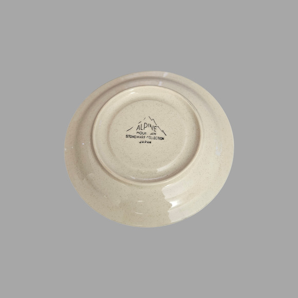 Set of 4 Alpine Mountain Stoneware 6" Saucers Speckled Tan Brown Rim Japan - Picture 2 of 3